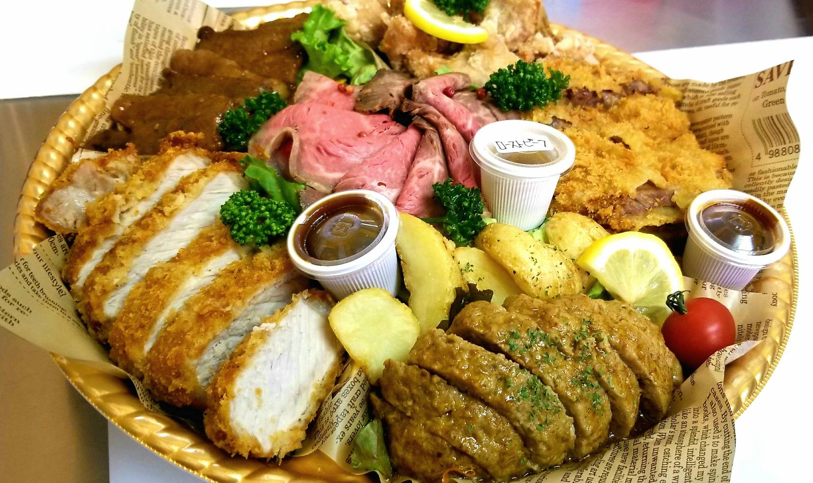 オードブル承っております。