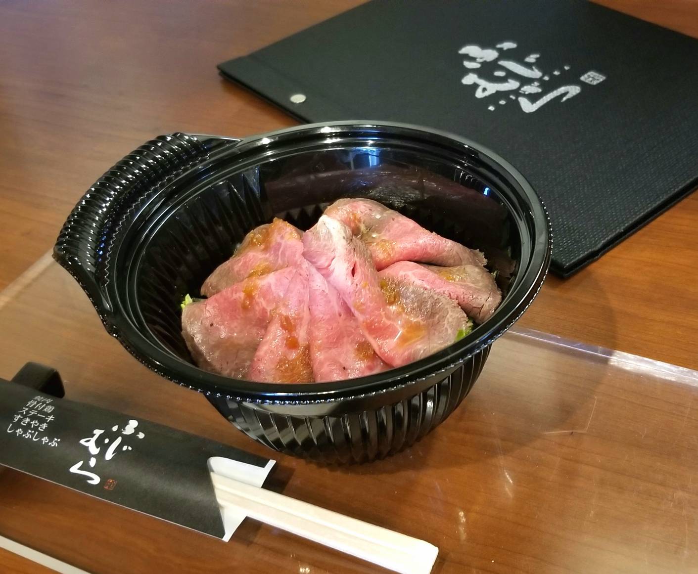 新商品