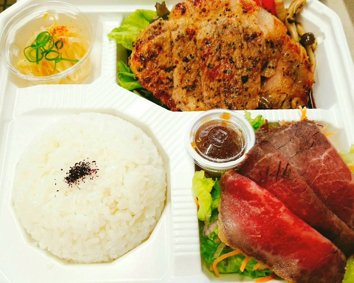 ポークステーキ&ローストビーフ弁当