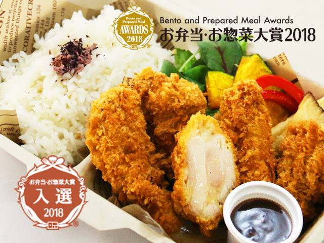 人気商品紹介☆