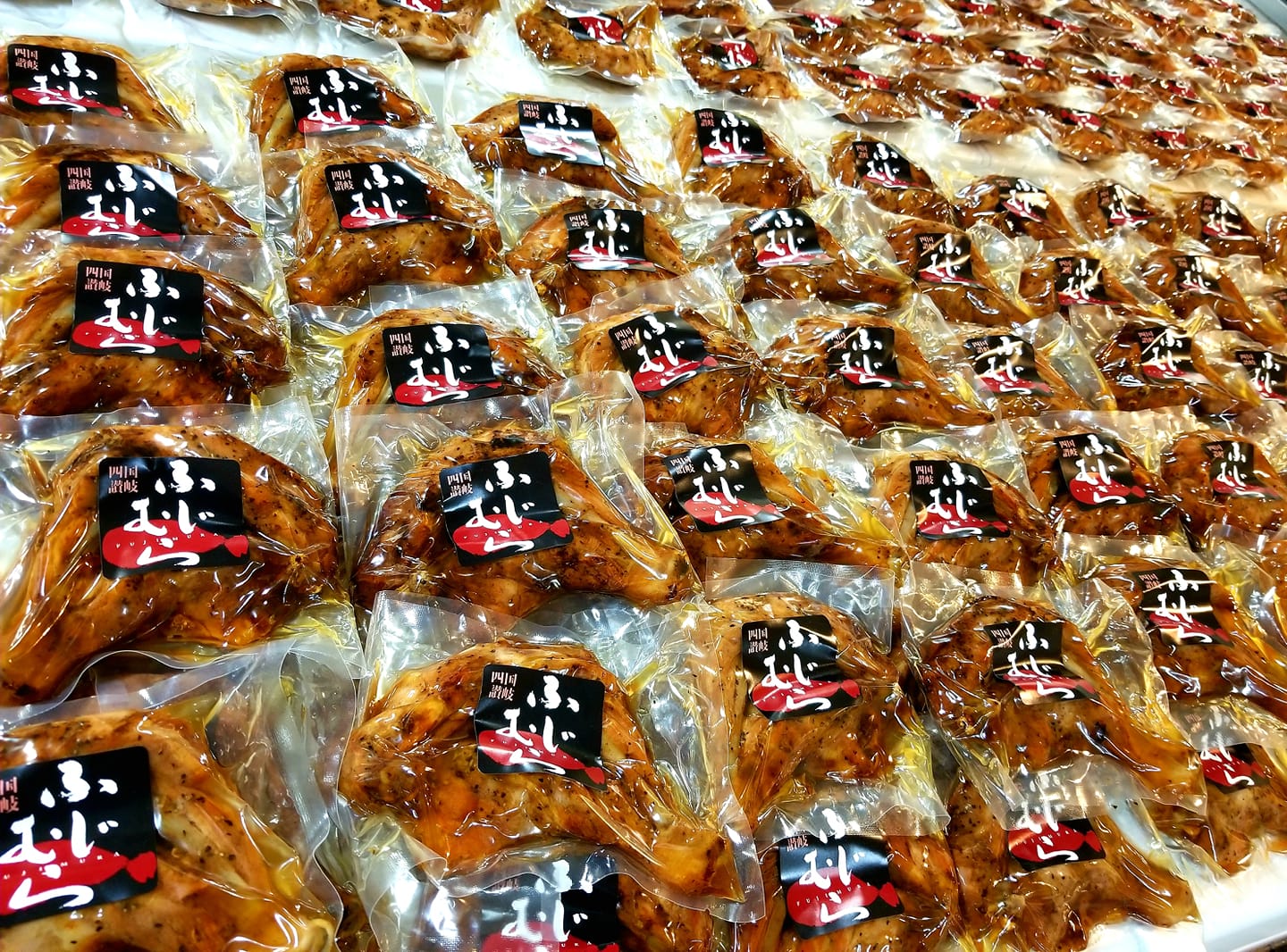 骨付鶏工場
