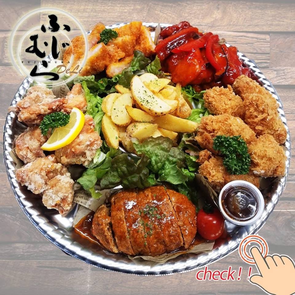 パーティーオードブル