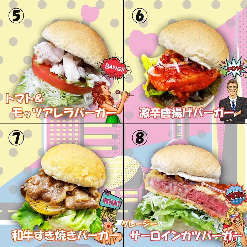 ＬＩＮＥ総選挙開催！！の写真