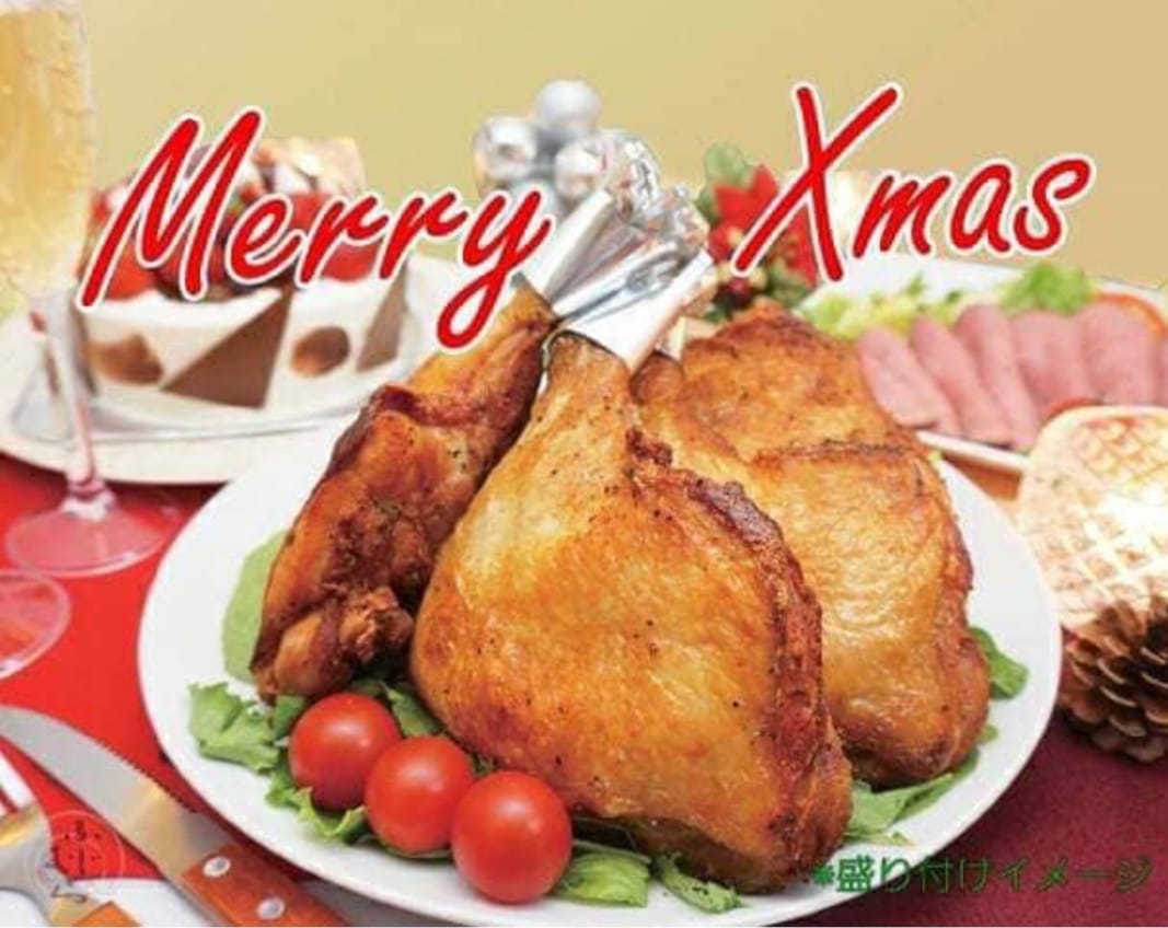クリスマス予約受付開始!!