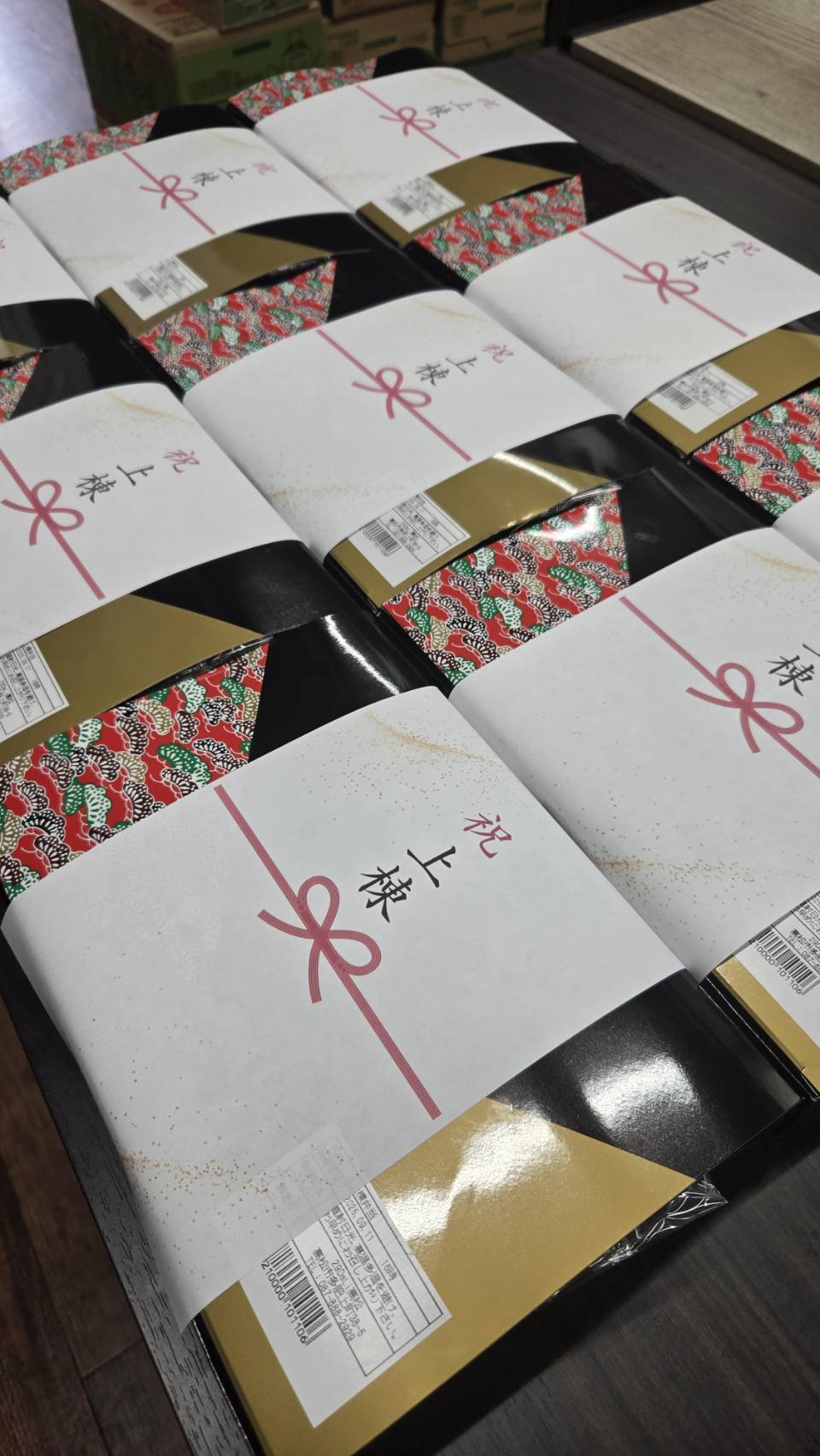 香川・高松で上棟式用のお弁当なら「上棟弁当」が人気!の写真