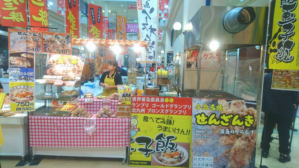 徳島県にて・・・！の写真